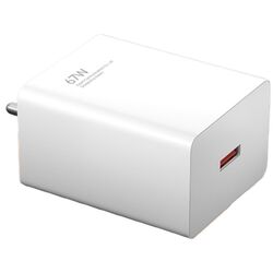 Incarcator Xiaomi 67W Charging Type-A EU (White)