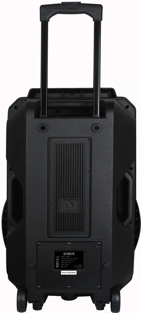 Sistem de karaoke Samus Karaoke 15 (Black)