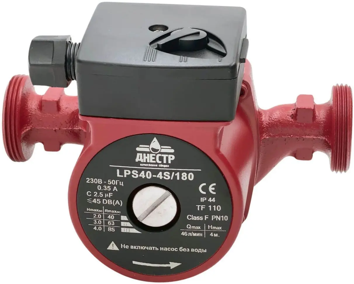 Pompa de circulatie Днестр LPS40-4S/180