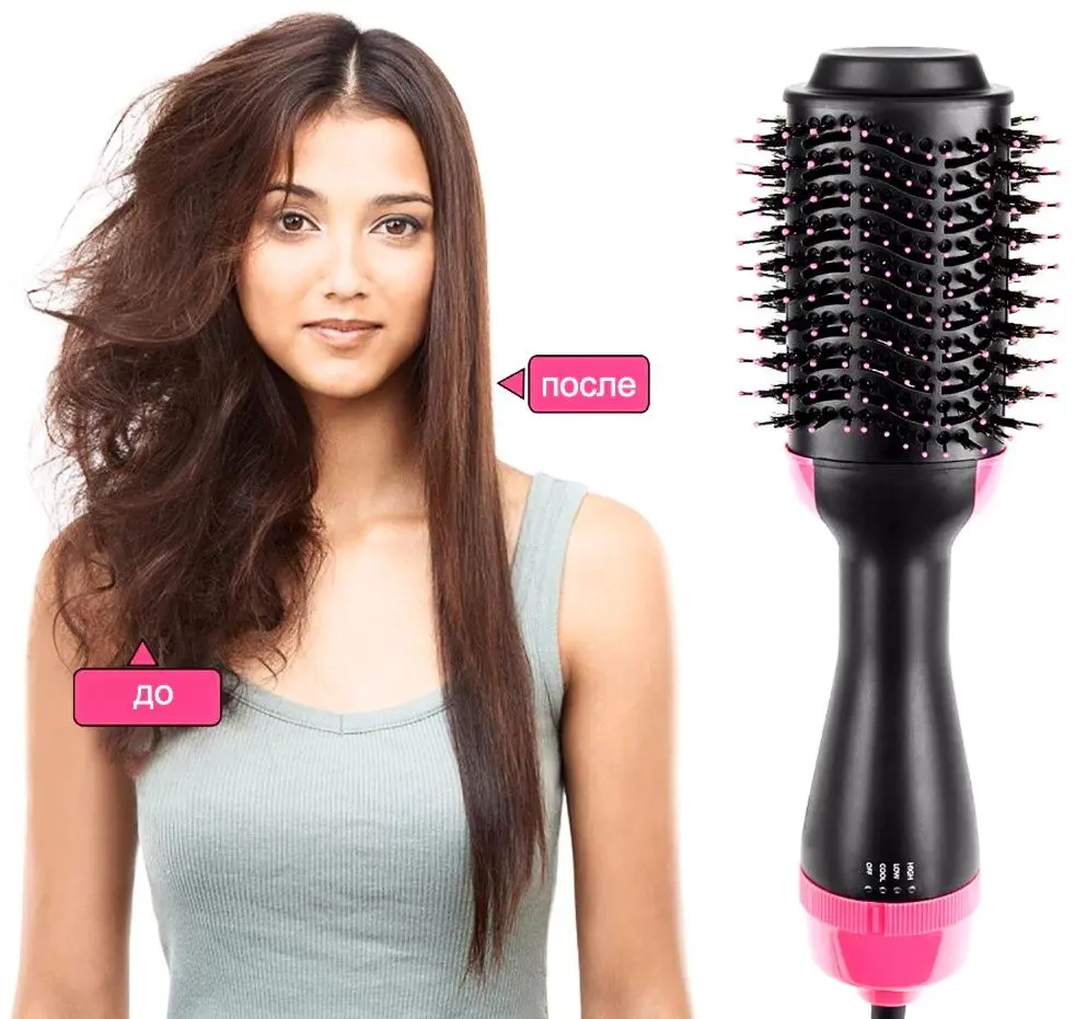 Uscator de par-perie Aptel AG750 (Black/Pink)