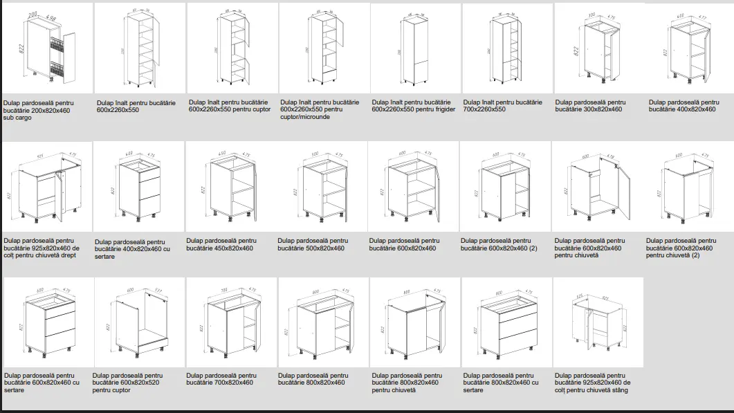 Модульная кухня Bayro Spring 12 2.6м (Rockford Hickory/Anthracite Gloss) - 5