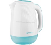 Fierbator Vitek VT-7059 (White/Blue)