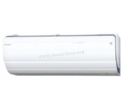 Climatizor Daikin FTXZ35N/RXZ35N