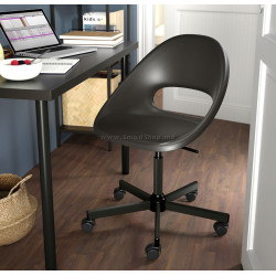 Fotoliu Ikea Eldberget/Malskar rotativ (Gri inchis/Negru)