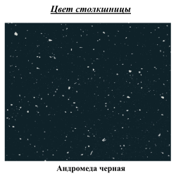 Кухня Modern Bono H110 3.6m (White/Slate Gray/White Gloss) Thumb