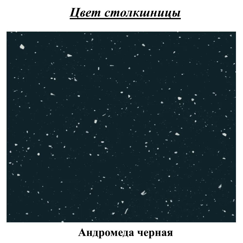 Кухня Modern Bono H110 3.6m (White/Slate Gray/White Gloss)