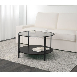 Masa pentru reviste Ikea Vittsjo 75 (Negru-Maro/Sticla)