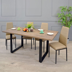 Стол DP Hana 180x90cm (Brown/Black)