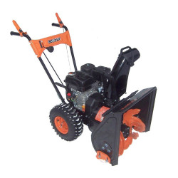 Снегоуборочная машина Kamoto ST 6550