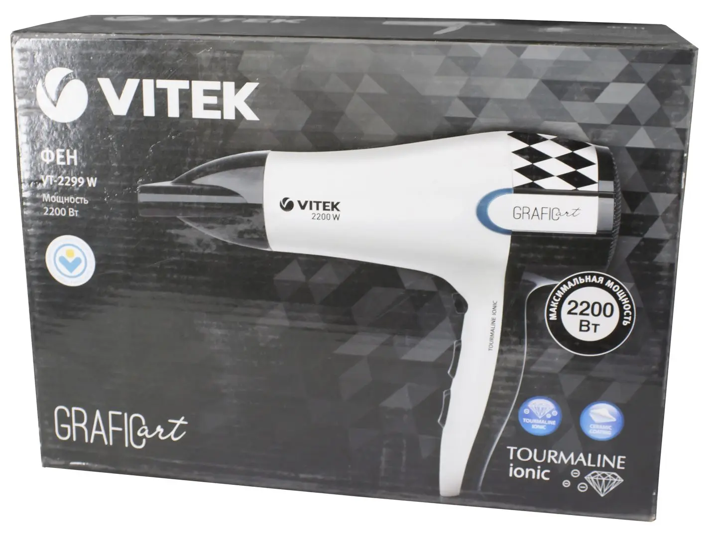 Uscator de par Vitek VT-2299 (White) - 2
