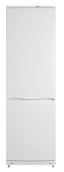 Frigider Atlant XM 6024-100