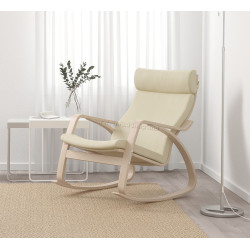 Fotoliu balansoar Ikea Poang/Glose (Furnir stejar alb/Ecru)