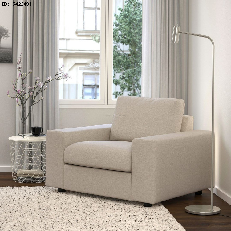 IKEA VIMLE Husa canapea extens 3loc+sezlong, cu brate late Gunnared/bej