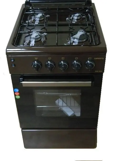 Aragaz Zanetti Z5000 GBR (Brown)