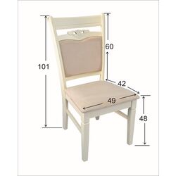 Set de sufragerie Evelin Capella V + HV-3167 Chocolate/Light Brown (1+4) Thumb