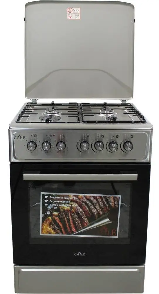 Aragaz combinat Castle CPG-60X (Inox)