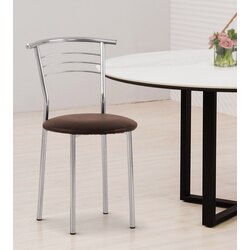 Scaun Nowy Styl Marco Chrome (Brown/Chrome)