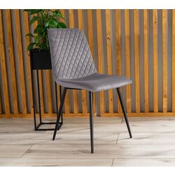 Scaun Signal Irys Velvet (Black/Gray)