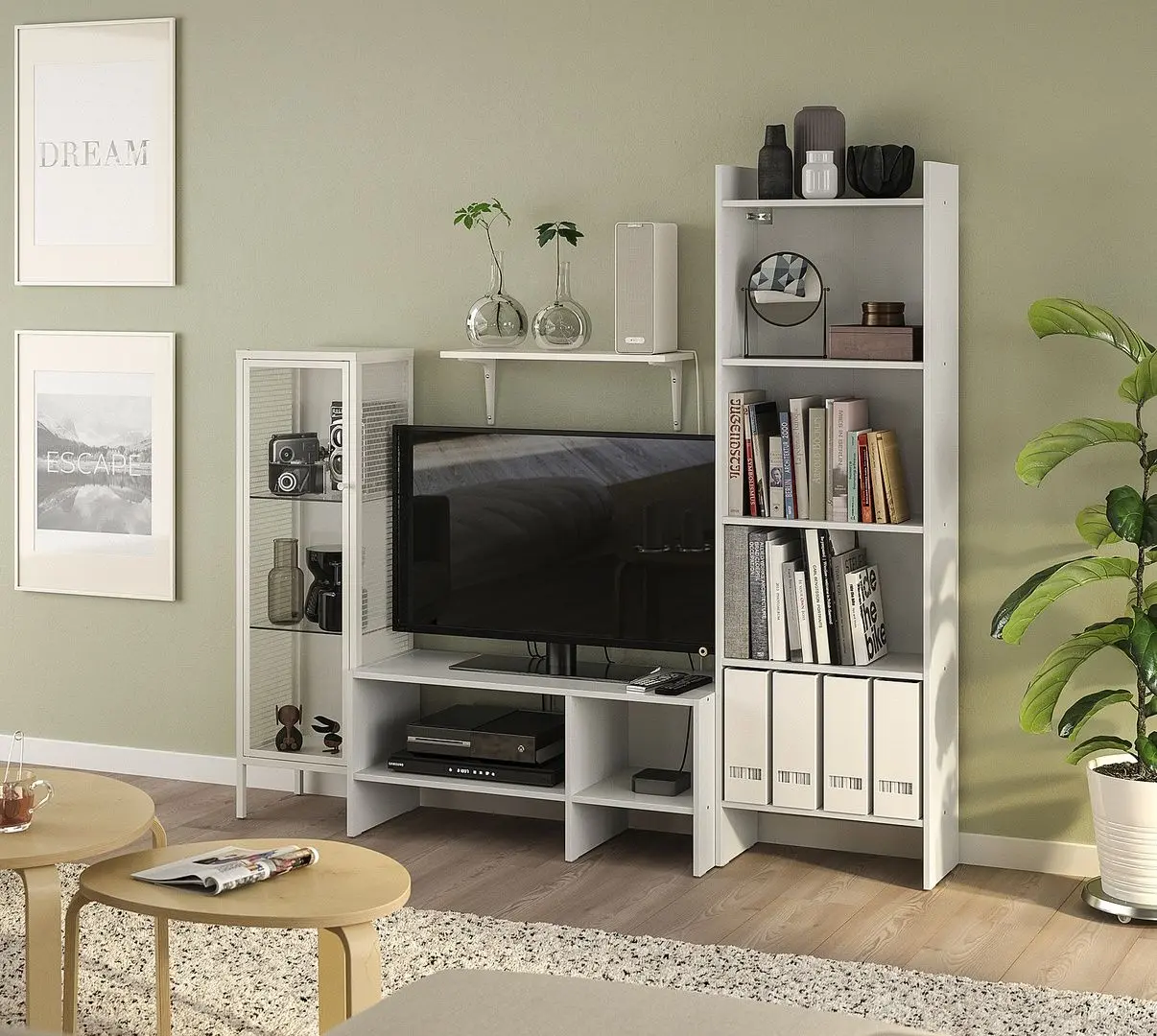 Living Ikea Baggebo 174x35x160 (Alb)