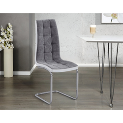 Стул Mobhaus Saloma New (Dark Gray/White)