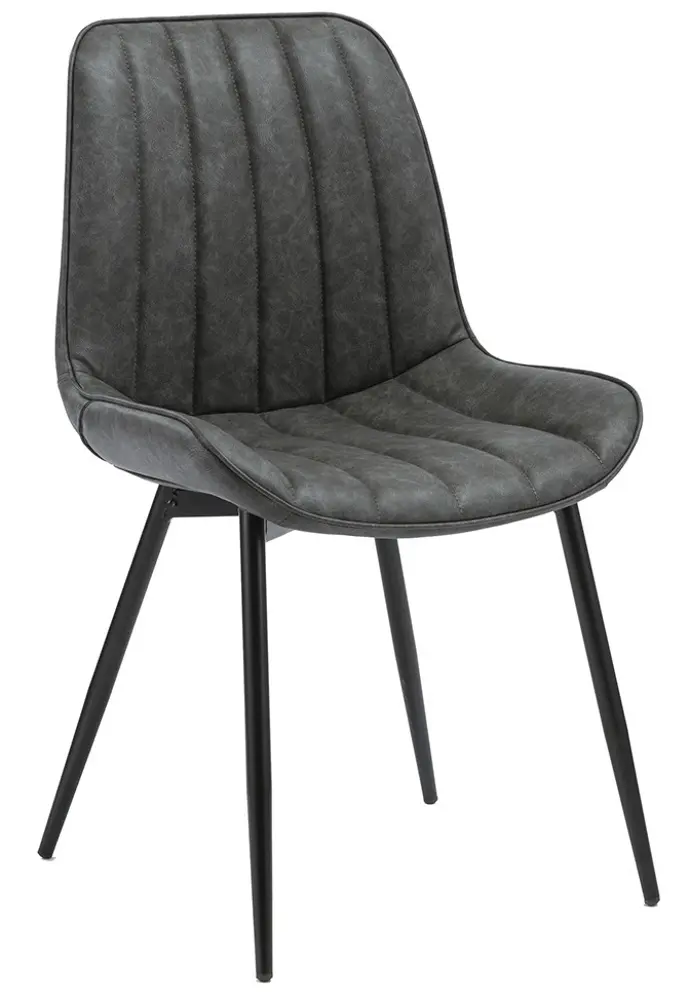 Стул Mobhaus Hazal (Dark Gray)