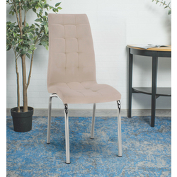 Стул Mobhaus Gerda New (Beige/Chrome)