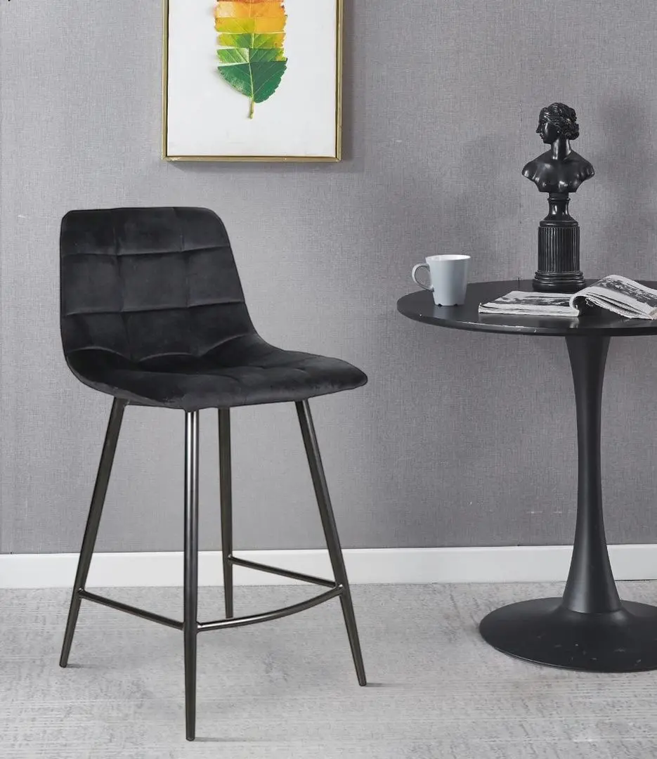 Scaun de bar Signal Mila H-2 (Black)