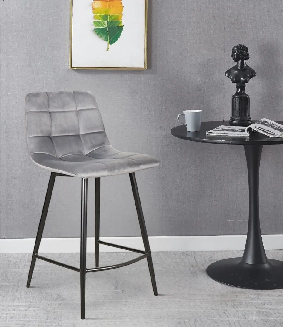 Scaun de bar Signal Mila H-2 (Black/Gray)