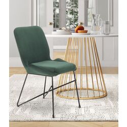 Стул Halmar K454 (Dark Green)