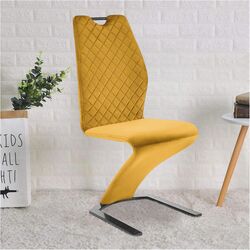 Scaun Halmar K442 (Mustard)