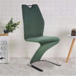 Scaun Halmar K442 (Green Dark)