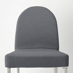 Scaun Ikea Danderyd/Vissle (Alb/Gri) Thumb