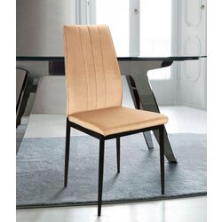 Стул Signal Atom Velvet (Beige/Black)