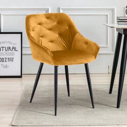 Стул Halmar K487 (Mustard)