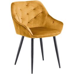Стул Halmar K487 (Mustard) Thumb