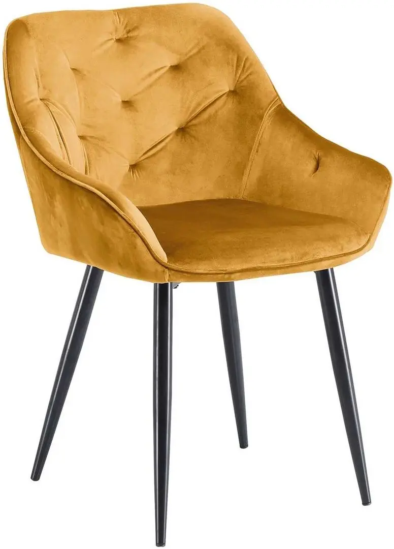 Стул Halmar K487 (Mustard) - 2