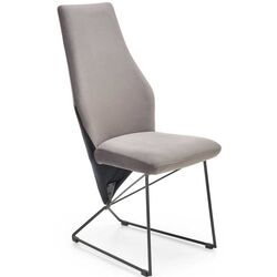 Стул Halmar K485 (Gray) Thumb