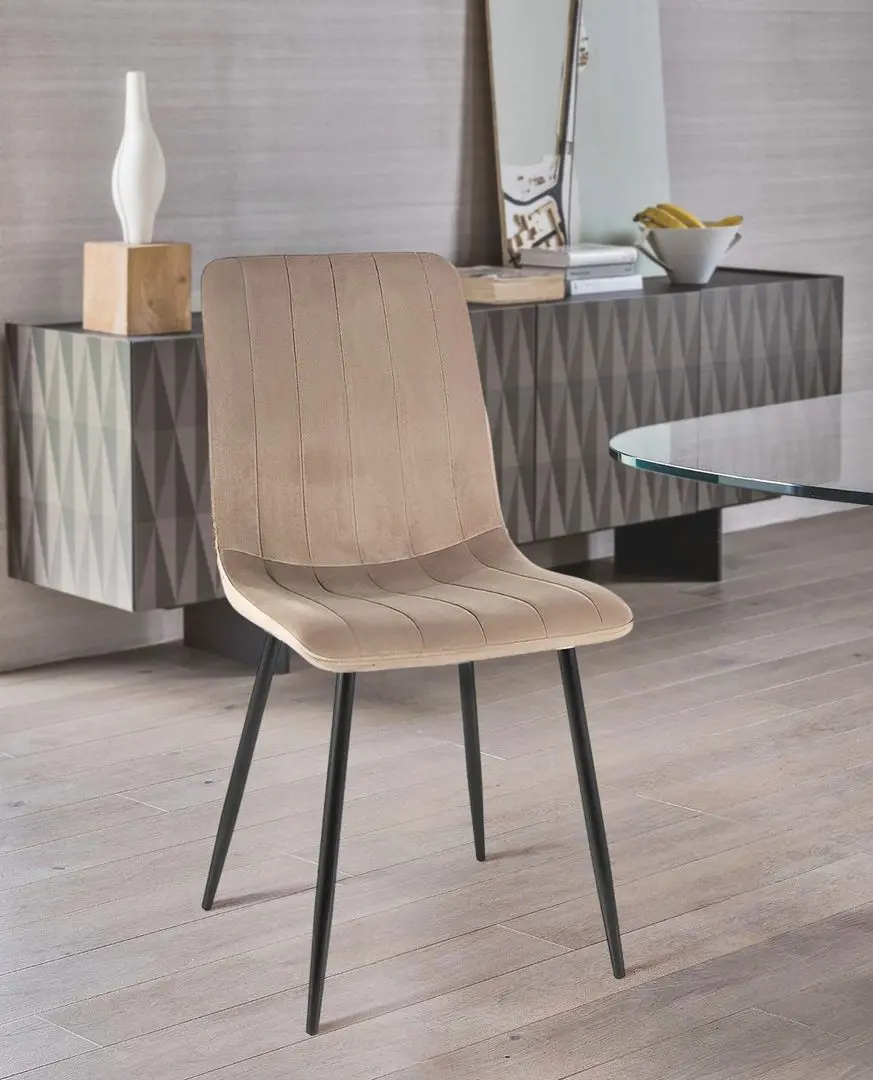 Scaun Signal Alan Velvet (Dark Beige/Black)