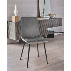 Стул Signal Alan Velvet (Gray/Black)