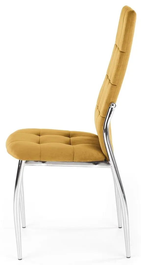 Стул Halmar K416 (Mustard)