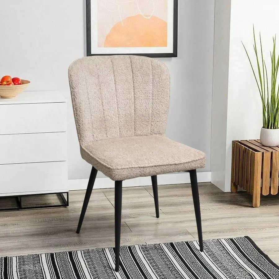 Стул DP Nanda (Beige/Black)