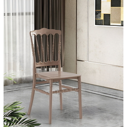 Scaun ModaLife Miray (Cappuccino)