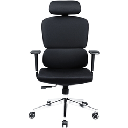 Fotoliu Custo Praga (Black) Thumb