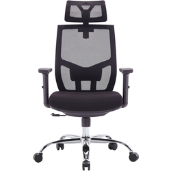 Fotoliu Custo Sevilla (Black) Thumb