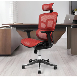 Fotoliu Custo Porto (Red)