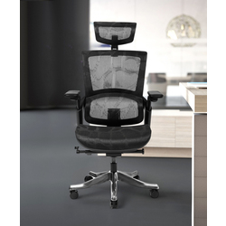 Fotoliu Custo Berlin (Black)