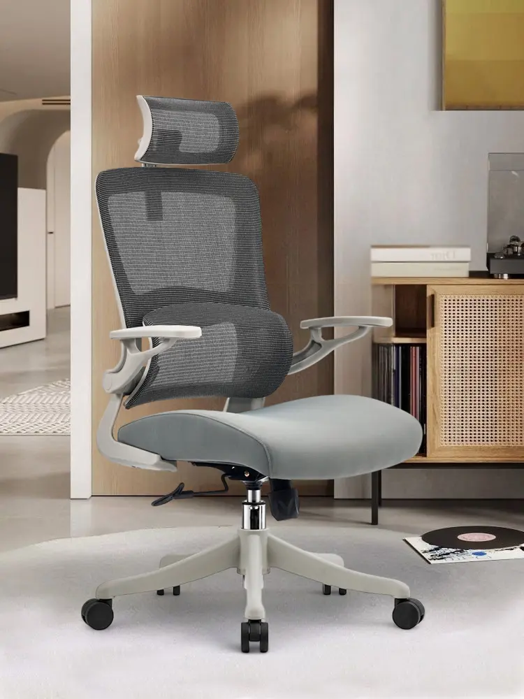 Fotoliu Custo Palermo (Grey)