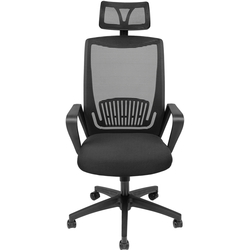 Fotoliu Custo Venezia (Black) Thumb