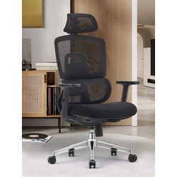 Fotoliu Custo Aston (Black)