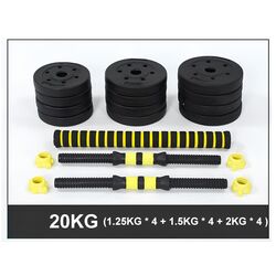 Гантели-штанга 2в1 FitTronic FG20 20kg (Black/Yellow) Thumb